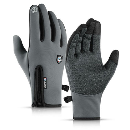 Youpin Winter Thermal Gloves - Waterproof, Windproof, Full Finger Touch Screen Gloves for Outdoor Sports