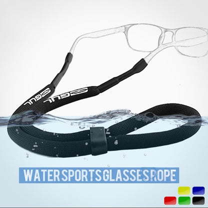 Floating Water Sports Glasses Cord Neck Strap Reading Glasses Goggle